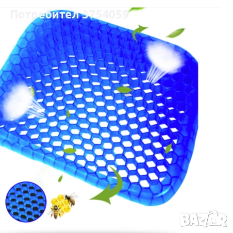 Ортопедична гел възглавница за стол Egg sitter, снимка 11 - Други стоки за дома - 52401114