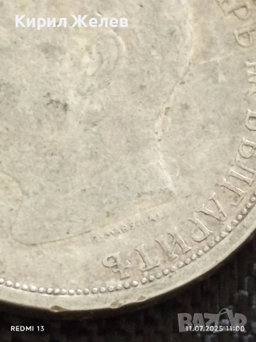 Сребърна монета 1 лев 1913г.  Царство България продупчена за НАКИТ, НОСИЯ, КОЛЕКЦИЯ 26568, снимка 10 - Нумизматика и бонистика - 50984355