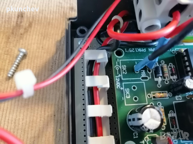 Немско фото-реле. , снимка 8 - Друга електроника - 44738879