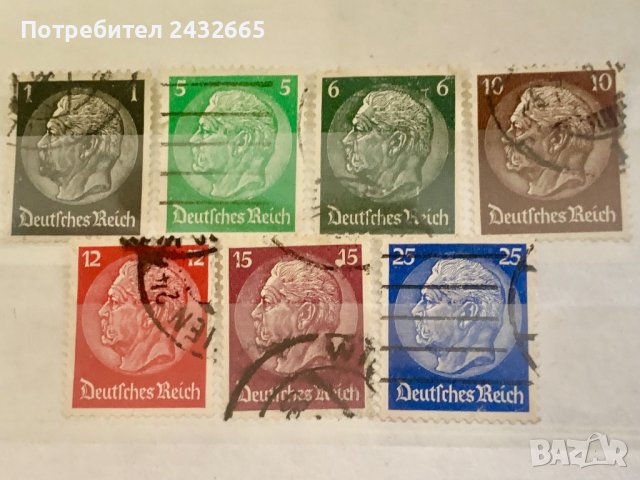 986. Германия (Герм.империя) 1932 /34 = “ Исторически личности. Паул фон Хинденбург. “ 