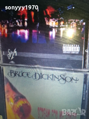 ЦД ПО ИЗБОР 45ЛВ ЗА 1БР 1008252155, снимка 12 - CD дискове - 51321187