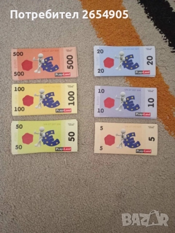 Прахосница, снимка 4 - Настолни игри - 52343989