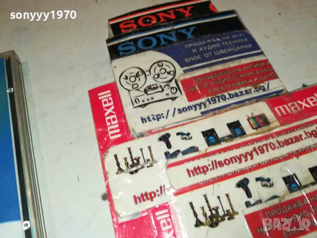 DANCE ACTION VOL.2 CD 2503250713, снимка 7 - CD дискове - 49627591