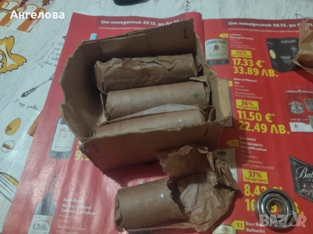 Лагери , снимка 3 - Резервни части за машини - 52925064