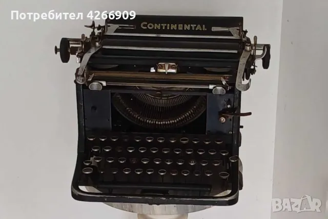 Ретро пишеща машина CONTINENTAL