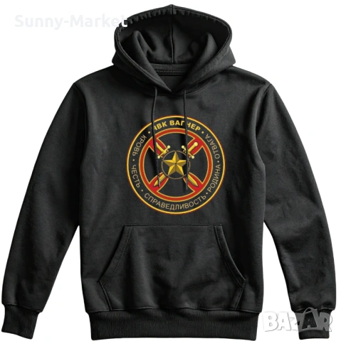 ВАГНЕР Мъжки суичъри S-6XL , Суитшърт с качулка, снимка 2 - Суичъри - 53682207