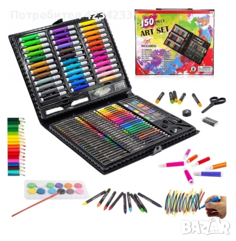 Комплект за рисуване 