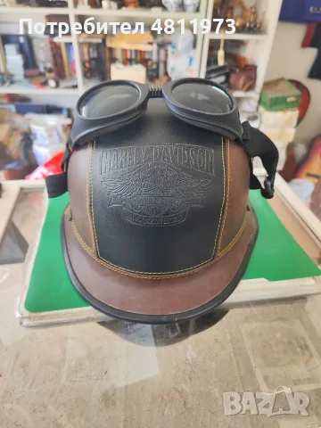 Каска за мотор Harley Davidson