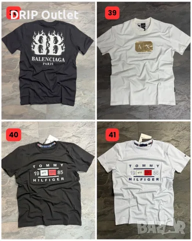 !НОВИ МОДЕЛИ! Мъжки Тениски |DSQ2|LV|STONE ISLAND|BALENCIAGA, снимка 11 - Тениски - 54567902
