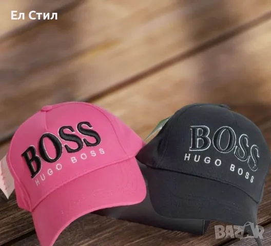 ⭐️Дамски и мъжки шапки.Бродирано лого‼️, снимка 3 - Шапки - 48936451