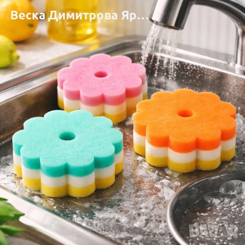 Комплект 3 броя гъби за миене на съдове – леки, ефективни и бързосъхнещи