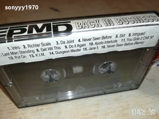 EPMD-КАСЕТА 0706231317, снимка 8 - Аудио касети - 41019443