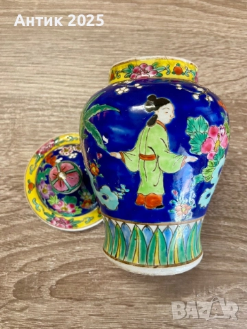 Винтидж керамичен комплект в източен стил: ваза с капак и дълбока купа, ръчна декорация, снимка 6 - Антикварни и старинни предмети - 52933850