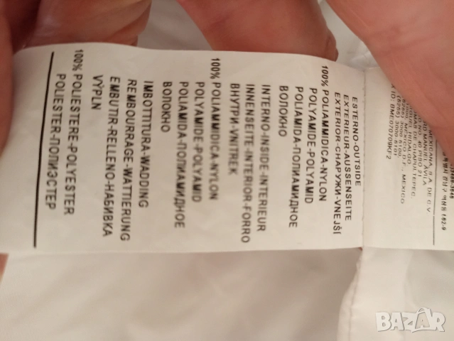 Детско яке Benetton, снимка 6 - Детски якета и елеци - 53475249