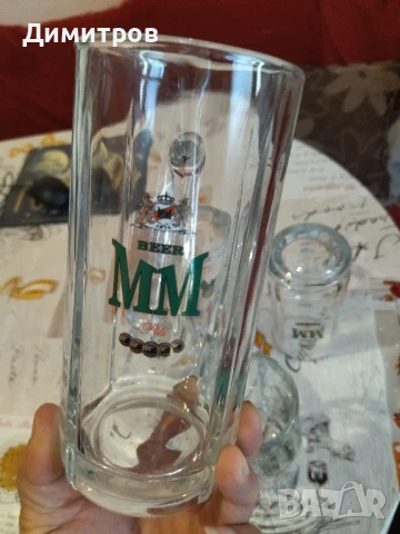 Халби, снимка 6 - Чаши - 50583388