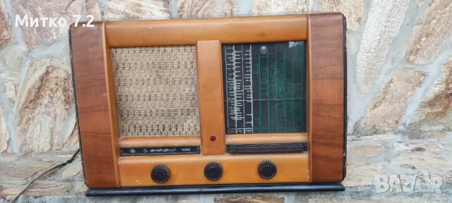 Старо радио - 9