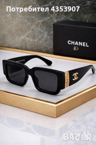 Prada дамски очила, снимка 11 - Слънчеви и диоптрични очила - 53614899