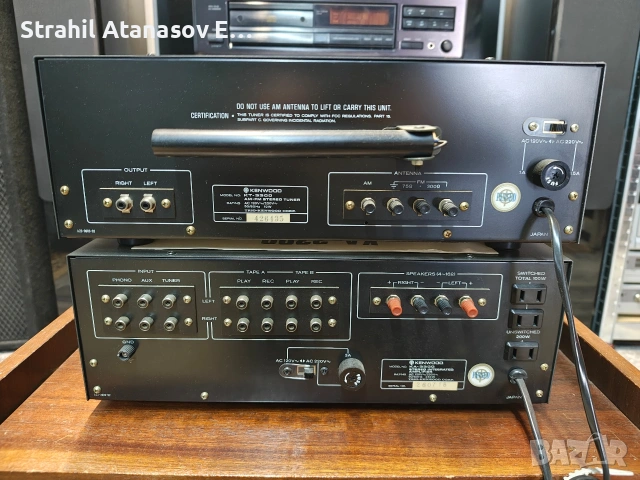 KENWOOD KA/KT 3300 Комплект , снимка 11 - Аудиосистеми - 42655527