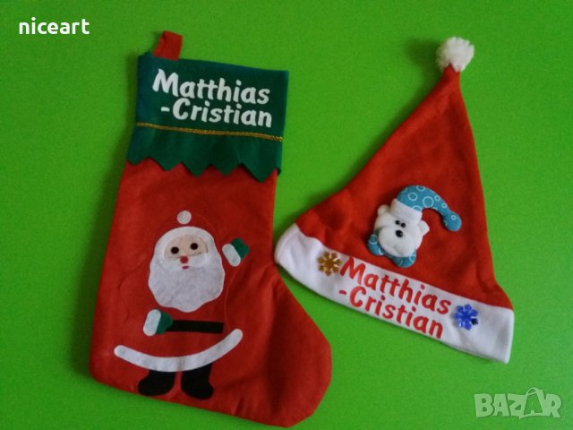 Детска коледна шапка, снимка 7 - Шапки, шалове и ръкавици - 38819626