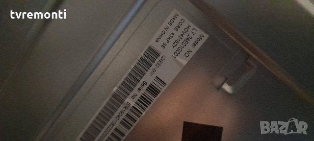 MAIN AV BOARD T.MS6586.U703 for ,LED Smart Sharp, модел 43bj5k, снимка 5 - Части и Платки - 34815742