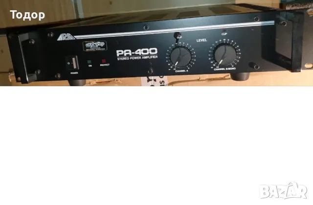 Усилватели Dynacord и други 0,50 лев на ват, снимка 4 - Други - 47779040