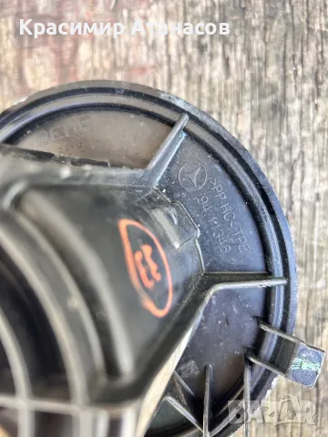 94.11346. Вентилатор парно за Мерцедес ц-класа w204. V7825001, снимка 5 - Части - 50044370