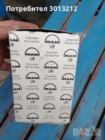 маслен филтър ман нов., снимка 5 - Части - 49606607