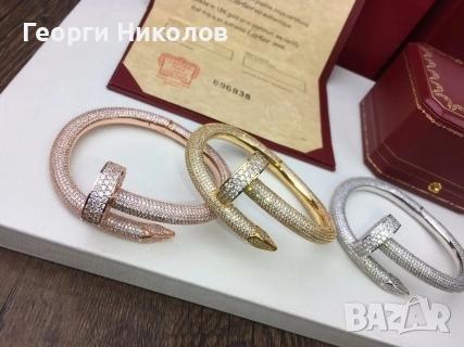 Дамска гривна Картие , снимка 14 - Гривни - 52683089