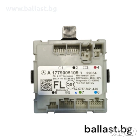 Модул пр лява врата A1779005109 CLA W118