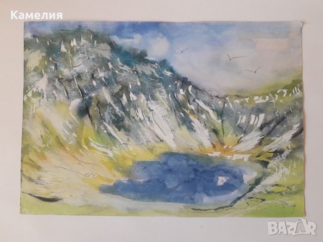 Картина: "Планинското езеро" акварел 