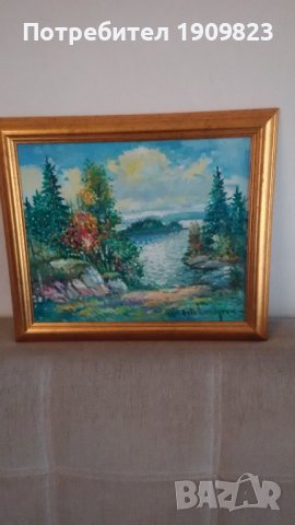 Маслена картина, снимка 1