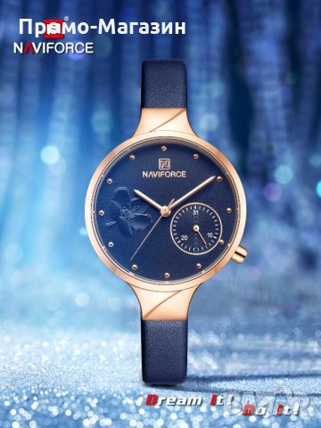 Дамски часовник NAVIFORCE Feminino Blue/Gold 5001L RGBEBE. , снимка 9 - Дамски - 34751188