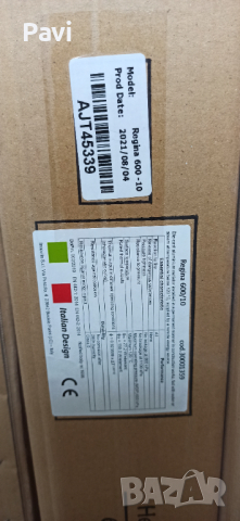 Алуминиеви радиатори Innovita Regina, снимка 8 - Радиатори - 44604498