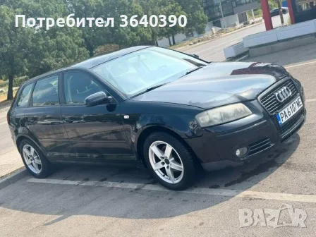 Ауди А3 хътжбек 