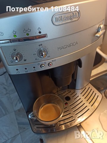 Кафеавтомат Делонги Магнефика, работи отлично и прави хубаво кафе с каймак и капучино , снимка 3 - Кафемашини - 41478269