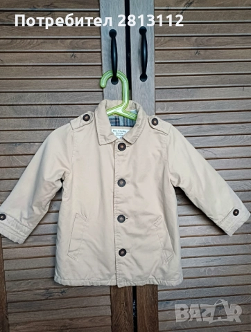 ZARA BABY Детско палтенце/тренчкот/парка в бежов цвят с топъл хастар