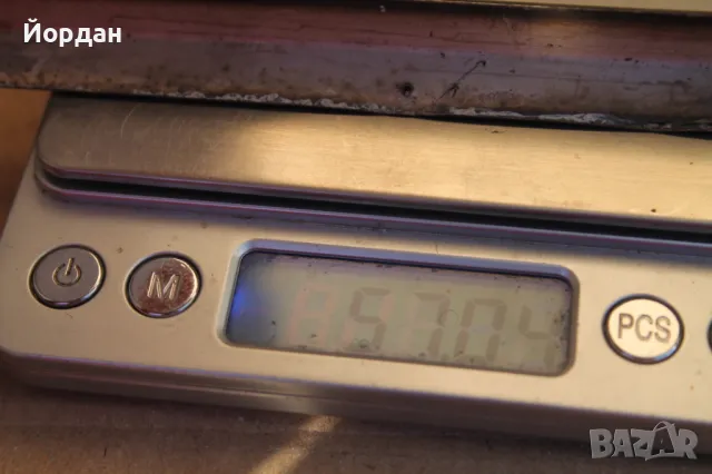 Сребърна рамка за снимка 17/12см, снимка 10 - Други стоки за дома - 47680393