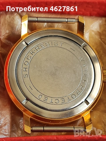 Полет де лукс, снимка 11 - Мъжки - 53395171