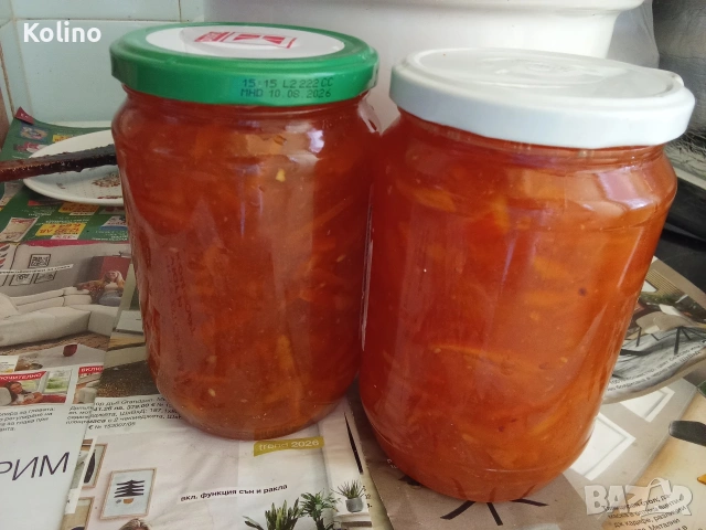 Сладко от мандаринови корички, снимка 2 - Домашни продукти - 53855224