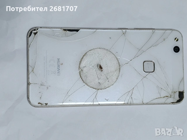 телефон Huawei P 10 lite , снимка 2 - Huawei - 53725418