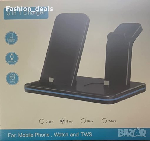 3 в 1 Нова стойка зарядно телефон слушалки часовник Магнитна станция iPhone Apple Watch AirPods, снимка 9 - Аксесоари за Apple - 40593770