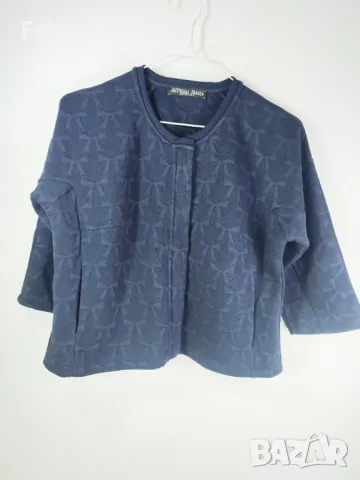 Juffrouw Jansen cardigan L, снимка 7 - Блузи с дълъг ръкав и пуловери - 48767634