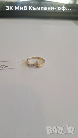 Златен Пръстен 1.8гр 00095-26