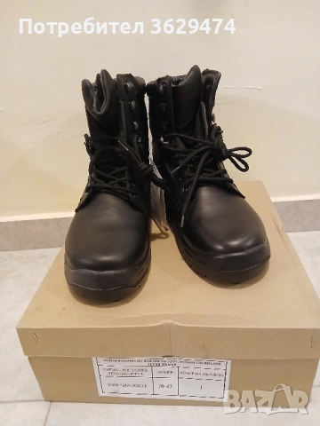 Кубинки /летни и зимни/, снимка 4 - Други - 52207713