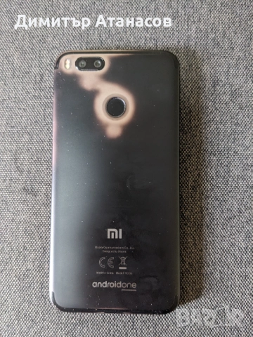 Xiaomi Mi A1 64GB, снимка 2 - Xiaomi - 52098991