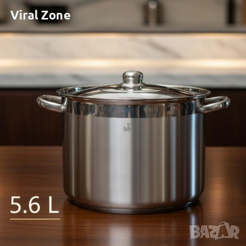 Неръждаема тенджера , снимка 2 - Съдове за готвене - 53265274