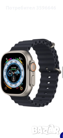 Smart watch Z66 ultra