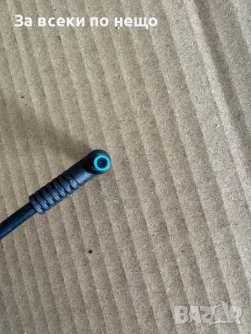 Оригинално захранване зарядно за лаптоп HP 19.5V 4.62A Синя букса , зарядно HP, снимка 5 - Кабели и адаптери - 48622775