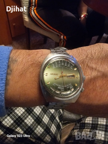 мъжки ориент