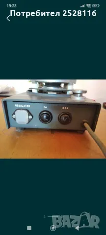 Магнитна бъркалка, снимка 4 - Друга електроника - 50085651